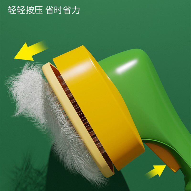 猫梳子梳毛刷长毛猫用猫咪狗狗梳毛专用猫毛刷去浮毛神器宠物用品
