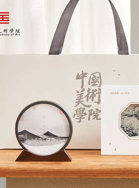 中国美术学院文创 瑞雪丰年雪景流沙杯垫茶垫中国风摆件生日礼物