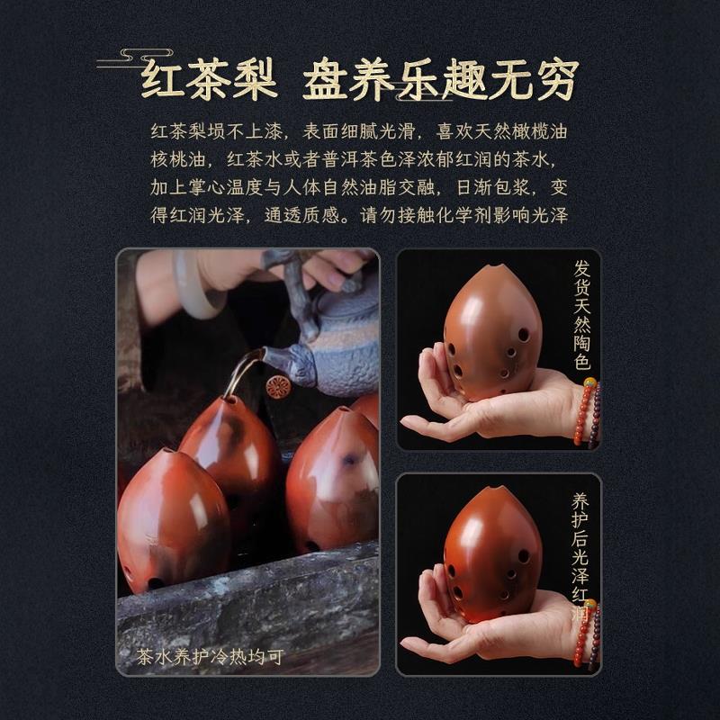 云新单腔专业演奏梨埙损陶陨陨陶埙笛勋陨土埙初学者古埙大全乐器