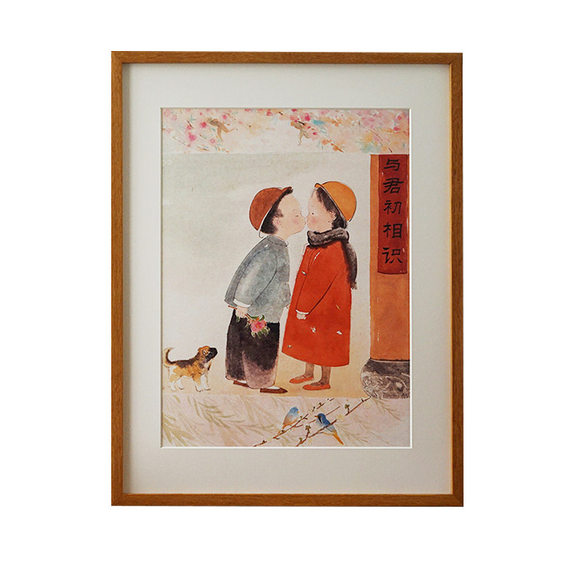 一二山皇小小 初相识 新中式水墨画客厅装饰画玄关挂画配电箱竖画