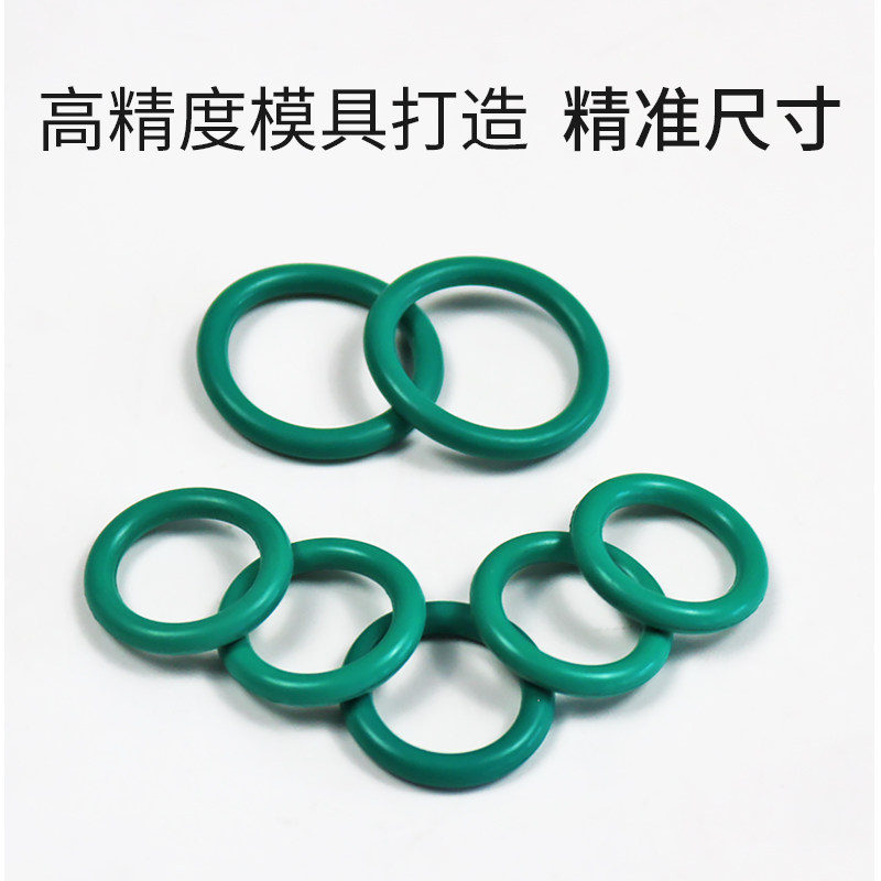 定做氟胶O型圈线径10外径910/920/930/940/950大尺寸超大规格耐温