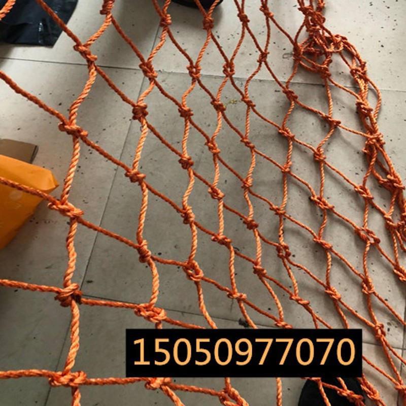 15公分拉猪专用运输网子盖猪网子逮猪网拉猪网运猪网