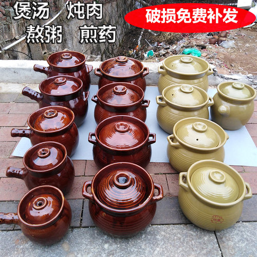 老式耐高温双耳单柄瓦罐炖肉煲汤土砂锅家用商用熬粥煎药鸡肉煲