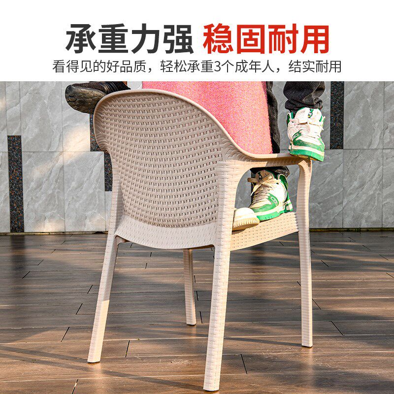 藤朝户外休闲桌椅庭院露天五件套奶茶店餐椅别墅北欧网红室外桌椅