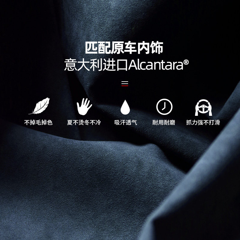 梵汐适用于21-25款极氪001头枕车内饰品颈枕纸巾盒改装配件专用
