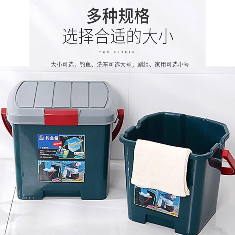 方形钓鱼桶户外便携式水桶洗车桶可坐手提加厚耐用收纳塑料桶带盖