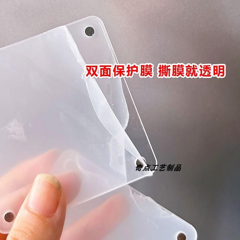 反转胶片冰箱贴相框吸磁透明底片收纳光影幻灯片菲林纪念情侣礼物