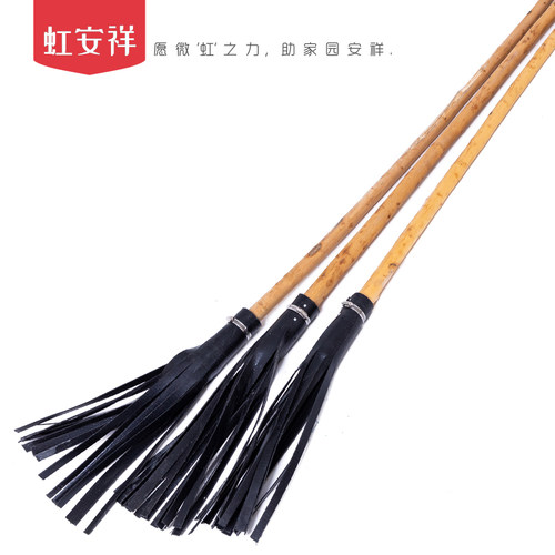 虹安祥森林消防二号扑火灭火打火把鞭三号工具橡胶条钢丝绳白蜡杆