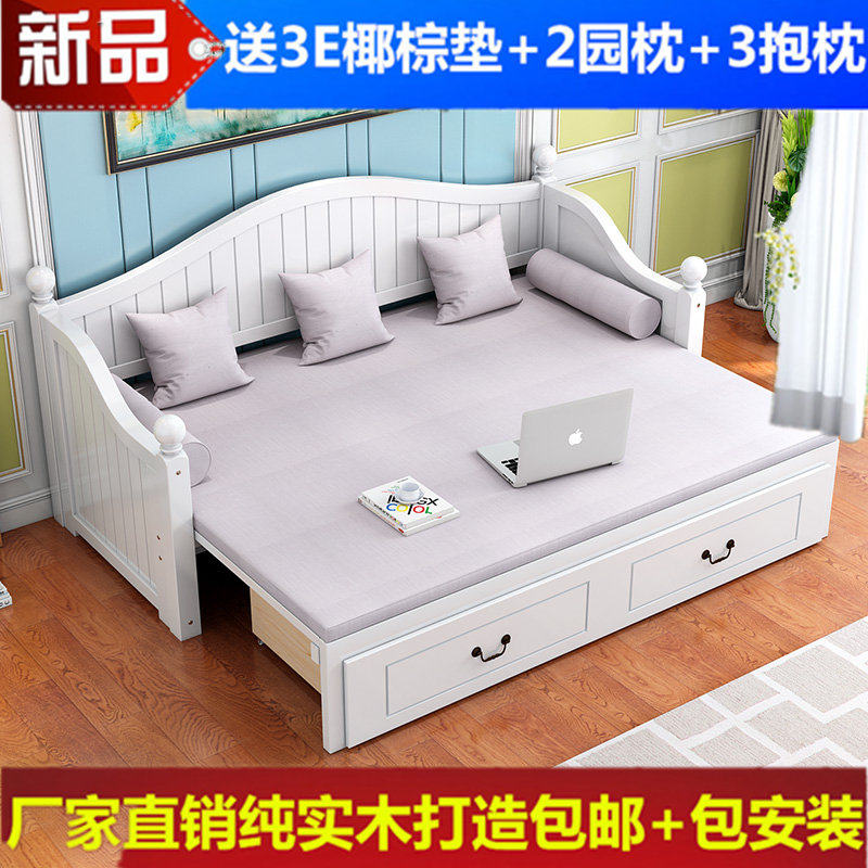 欧式实木简约多功能沙发床客厅推拉坐卧两用折叠小户型双人复古风