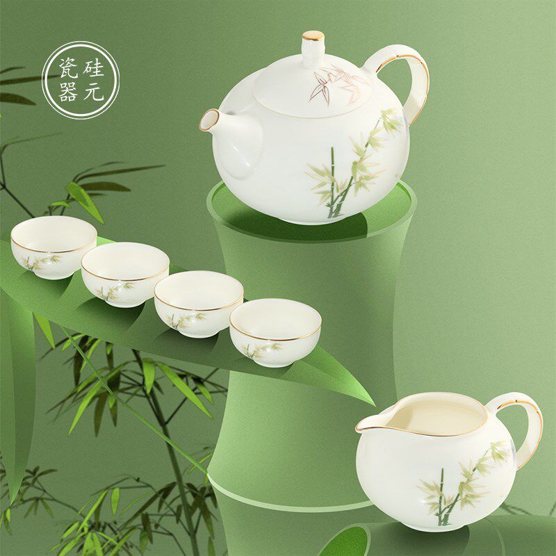 硅元陶瓷 茶具套装功夫茶具家用商用 中式简约茶壶 节节高茶具