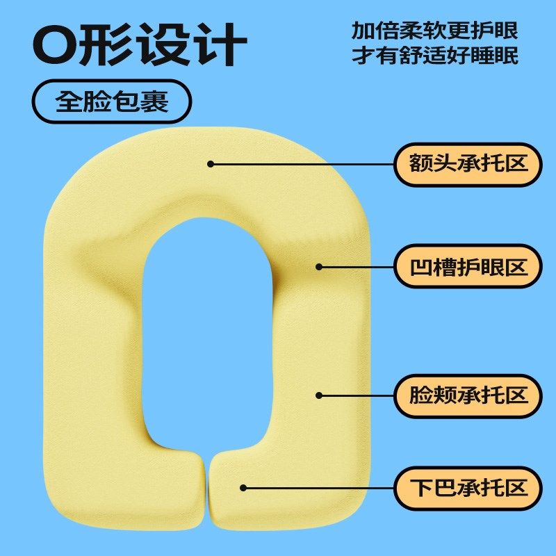 小学生午睡枕儿童轻便可折叠枕头教室桌上午休枕头趴桌子睡觉神器