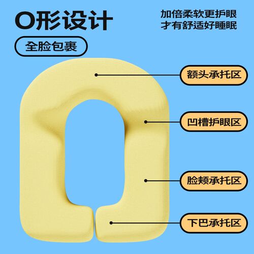 小学生午睡枕儿童轻便可折叠枕头教室桌上午休枕头趴桌子睡觉神器
