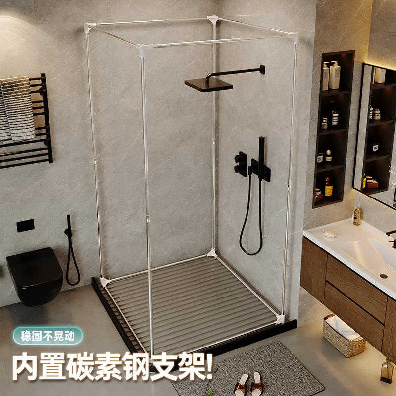 洗澡帐篷浴罩浴帐冬天保暖免打孔浴室保温罩浴帘淋浴房家用汗蒸房