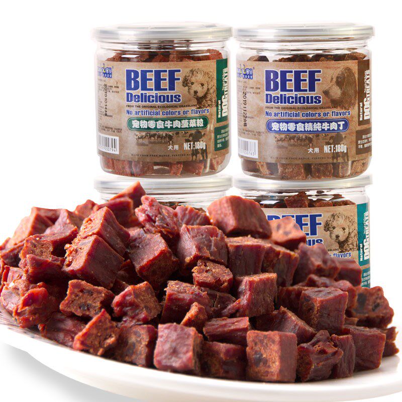 蒙贝牛肉粒条狗零食牛肉粒宠物纯牛肉狗狗磨牙棒金毛泰迪训犬奖励