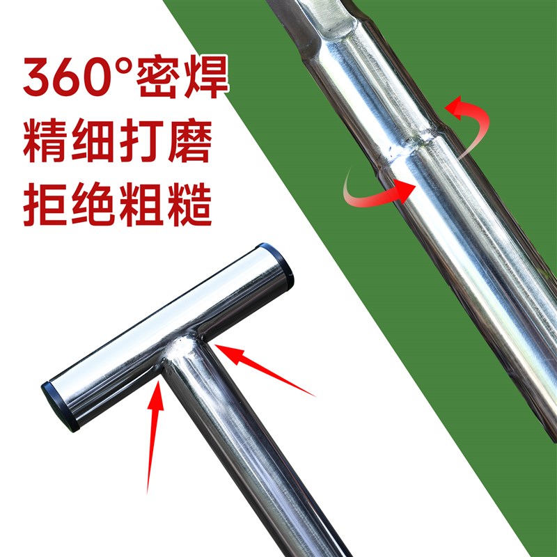 小铲子铬钢加厚户外硬土神器挖菜铲药材铲翻土刮树皮剁树根刨竹笋