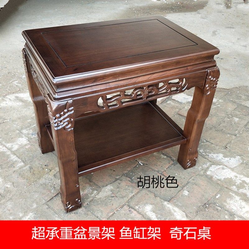 超承重奇石架实木客厅室内花架大型盆景架鱼缸架艺术品底座置物架