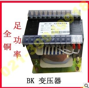 BK-400W 380V 220V转6V 12V 24V 36V 110V 220V机床控制变压器