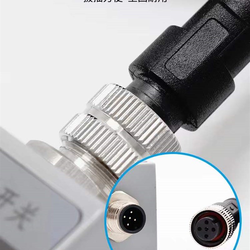 电子压力开关智能控制器数显温度传感器4-20ma带PNP NPN液压气压