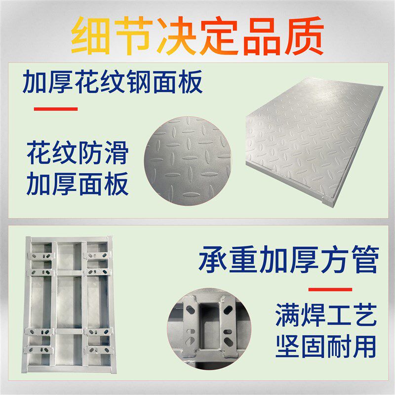 特厚平板乌龟车搬运车带围栏拖车家用移动花盆托盘四轮多功能推车