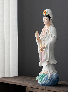 站立观音菩萨佛像南海观音菩萨佛像摆件家用供奉陶瓷渡海观世音菩