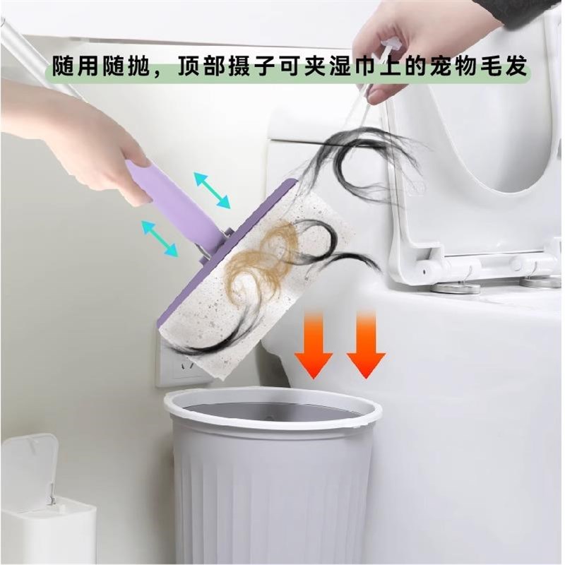 全自动加长升级版洗脸巾小拖把去油污不脏手自动夹擦玻璃家居用品