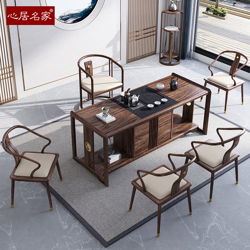心居名家新中式实木茶桌乌金木家具一体式茶台禅意泡茶桌【特】