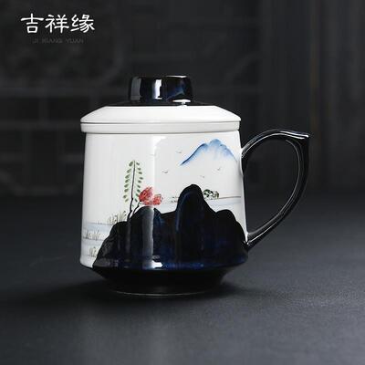 蓦然手绘茶杯陶瓷小桥流水复古水杯办公过滤家用带盖个人老板杯