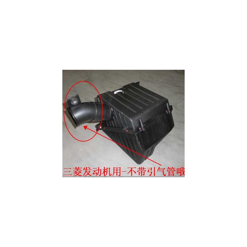 适用奇瑞新瑞虎3空气滤清器总成瑞虎3X空滤总成 空气过滤盒带滤芯