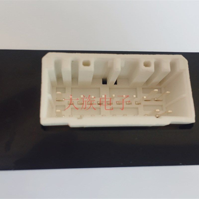 适用于比亚迪F3防盗器总成 F3R车身控制器 遥控器中控锁 F3中控盒