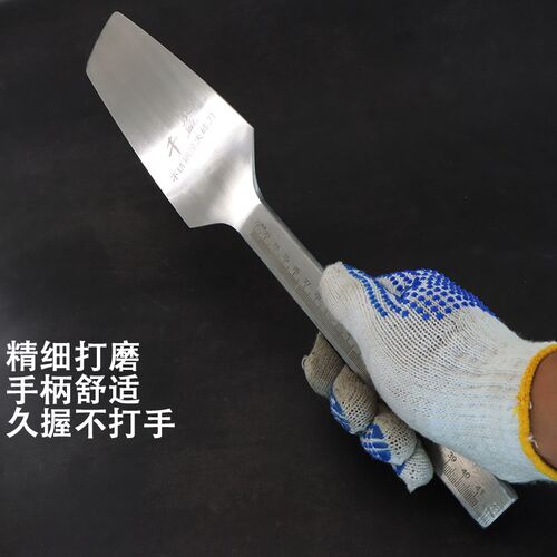 不锈钢砖刀双面一体锻打泥瓦工泥刀扁把圆把泥工工具砌墙砌刀瓦刀