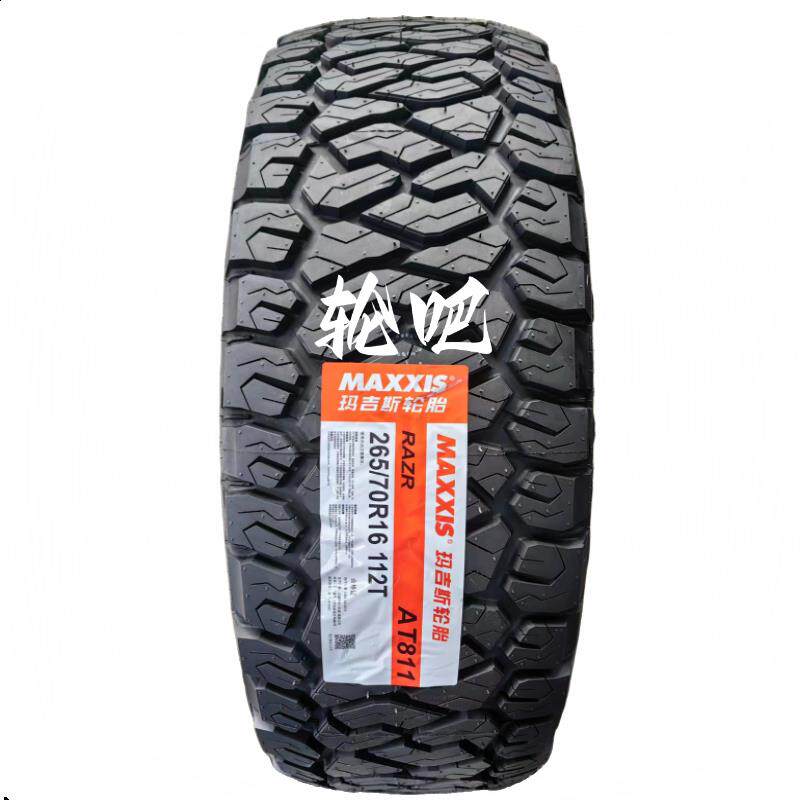 MAXXIS/玛吉斯轮胎 265/70R16 112S RAZA AT811
