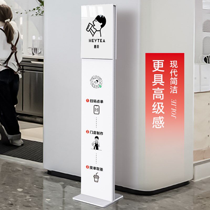 导向牌指示牌立式引路牌楼层引导指引立牌落地指路牌广告牌展示牌