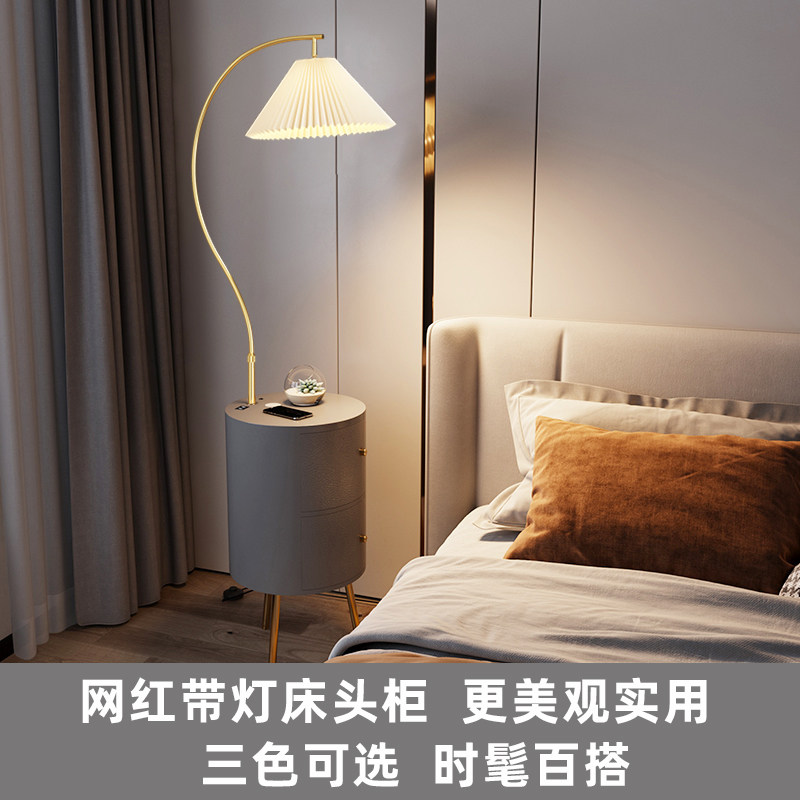 高档圆形床头柜一体带灯轻奢高级感卧室充电替代小型边几创意简约