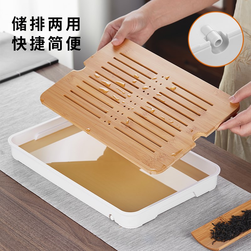 竹子茶盘2024新款家用茶托盘沥水小茶台干泡台排水用木质储水茶盘