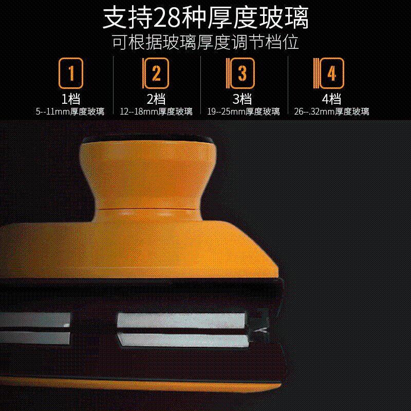 欧思朗擦窗户刮擦玻璃神器双面擦家用高楼层中空清洗洁工具厚强磁