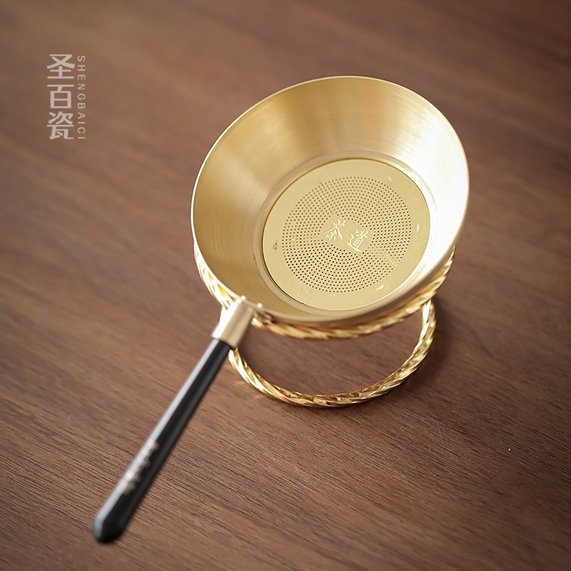 黄铜茶漏带把过滤网分茶器茶叶过滤茶隔一体茶漏功夫茶具茶道零配