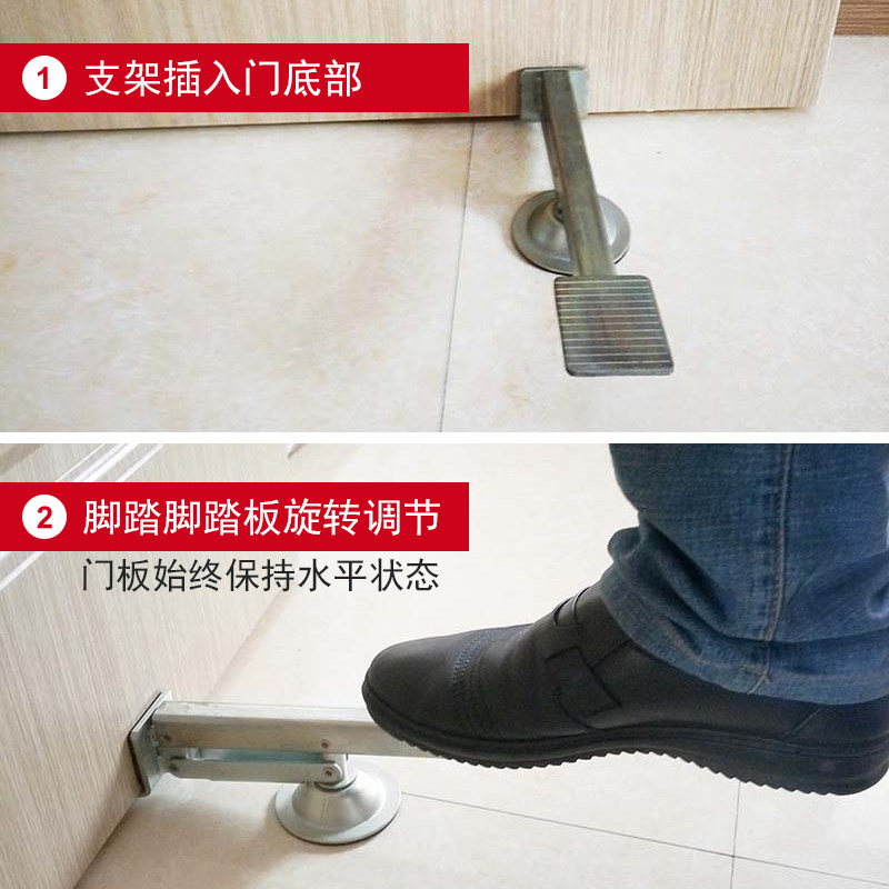 快速木门安装工具脚踏提门器辅助安门工具快速安装助手脚踩提门器