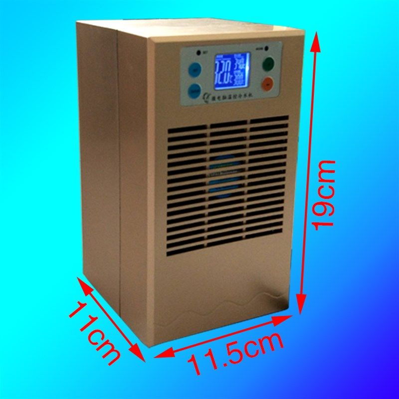 鱼缸冷水机半导体制冷器自动恒温机水族降温机数码温控静音制冷机