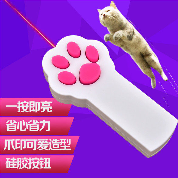 猫爪激光逗猫棒猫脚印红外线笔猫咪玩具雷射笔7号电池无须长按图片