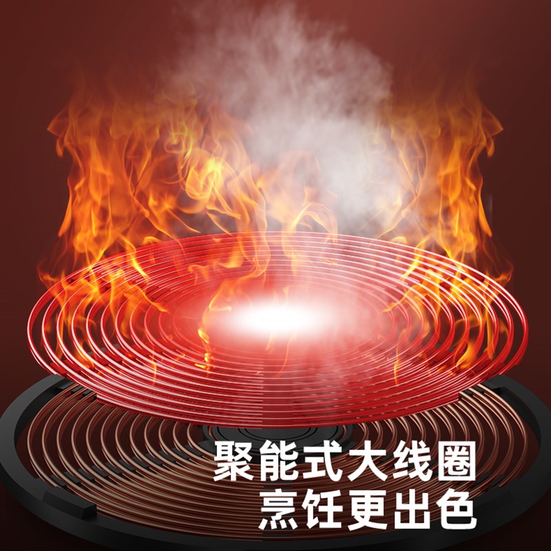 福多宝电磁炉商用大功率3500W平面家用商用奶茶食堂饭店猛火省电