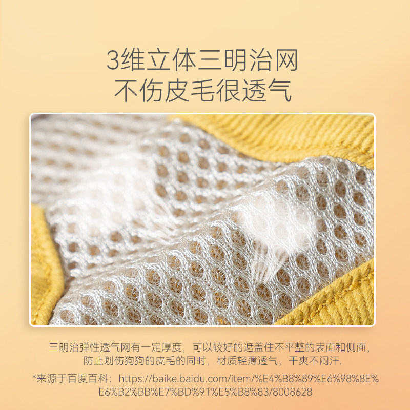 小狗狗牵引绳背心式遛狗绳子泰迪比熊小型犬胸背带外出狗链子宠物