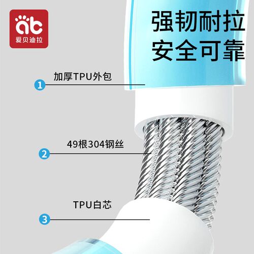 儿童防走丢带宝宝牵引绳遛娃神器防丢走失小孩子出门丢失安全手环