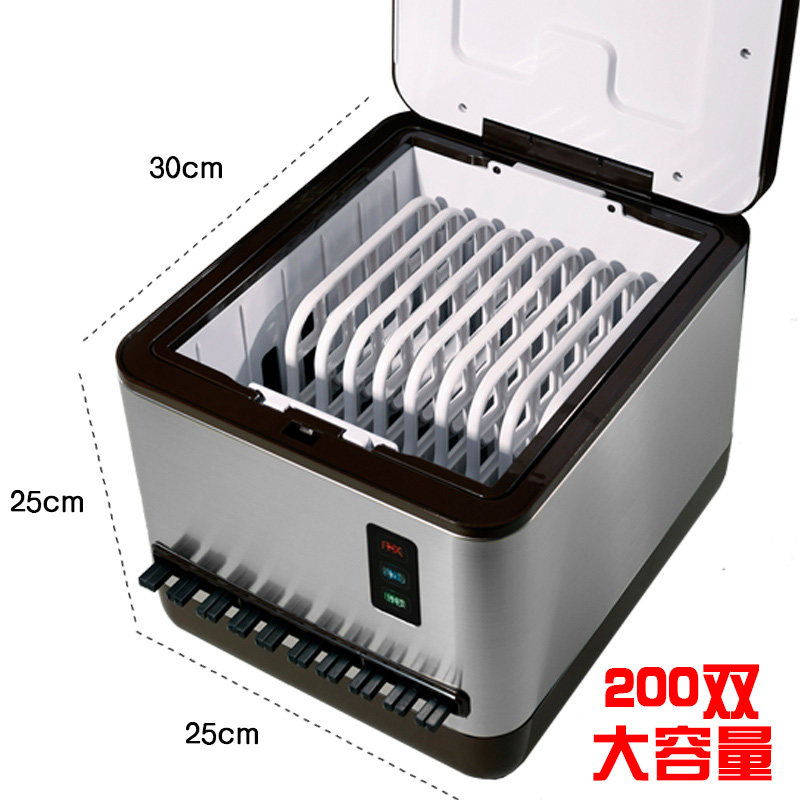 盛京绿园全自动筷子消毒机多功能商用智能饭店立式筷子餐具机盒柜