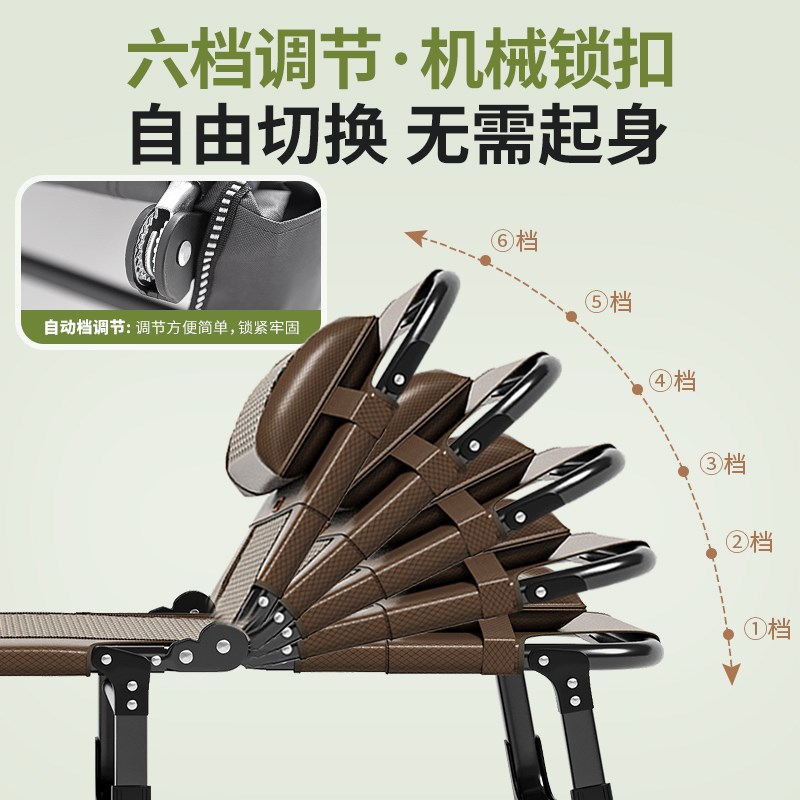 午憩宝午休折叠床办公室单人午睡躺椅神器夏天简易凉床便捷行军床