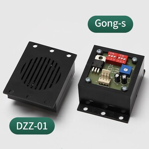适用蒂森电梯到站钟/DZZ-01到站轿厢/Gong-s到站钟电梯配件全新