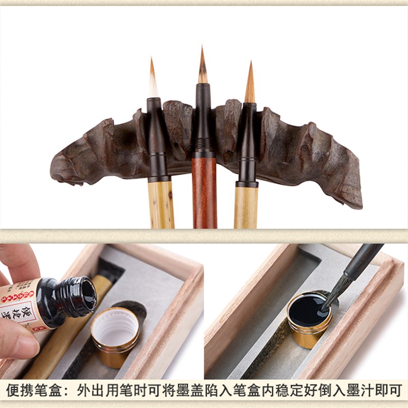 扬州鹿纹狼毫小楷行囊毛笔古制老毛笔竹木制钢笔式带套抄经便携笔