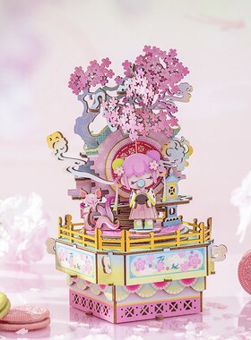 若态古风八音盒木质拼装diy手工音乐盒醉花灯情侣玩具生日礼物女