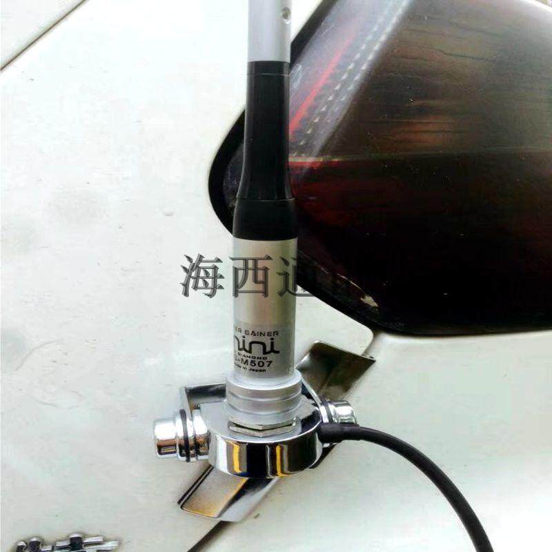 UV双段车载电台对讲机夹边天线汽车越野/摩托车改装装饰 不锈钢杆