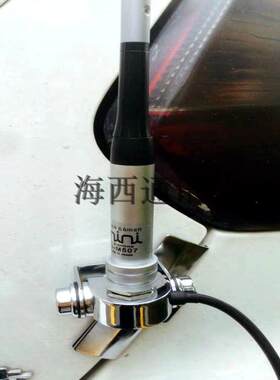 UV双段车载电台对讲机夹边天线汽车越野/摩托车改装装饰 不锈钢杆