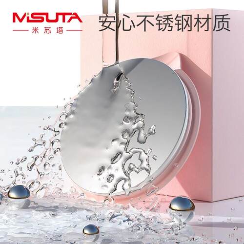 MISUTA米苏塔恒温调奶器电热水壶婴儿玻璃智能保温冲泡奶机温奶暖